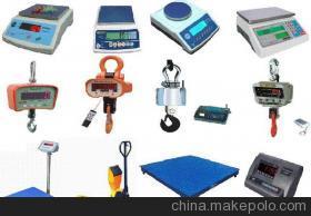 【呼和浩特10天車電子吊秤,山東15天車電子吊秤】價格,廠家,圖片,吊秤,上海越衡實業-